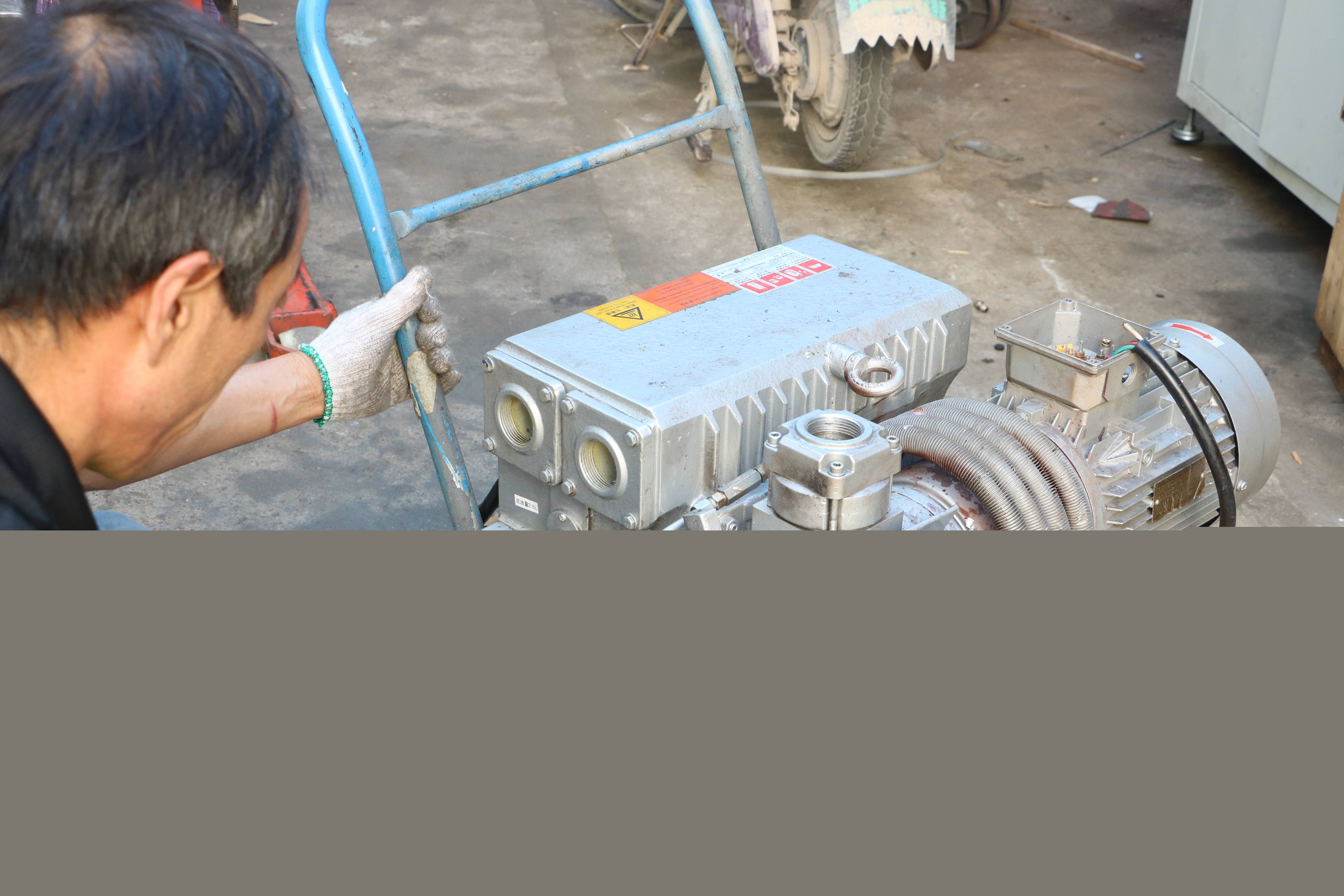 真空泵維修 真空泵維修